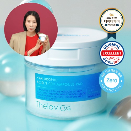 Thelavicos, K-beauty cosmeceutical beauty online shop,non-irritation daily exfoliating toner pad