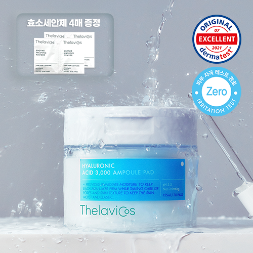 Thelavicos, K-beauty cosmeceutical beauty online shop,non-irritation daily exfoliating toner pad